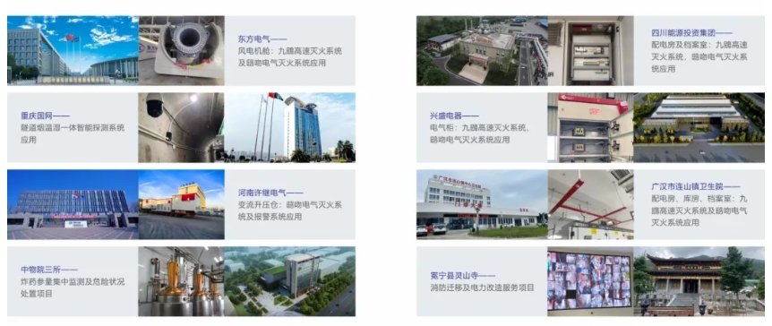 微信截圖_20250529103222.png